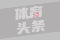 塔斯马尼亚跳伞蚁